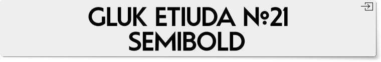 GlukEtiudaNo23Semibold